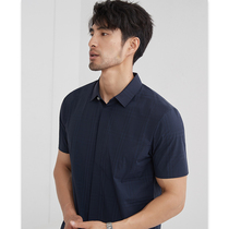Summer recommended cold and light temperament chess Plaid seamless rubber fabric slim lapel short sleeve shirt
