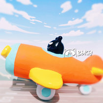 Small B-cub Qmonster Driving Series Dogs Aircraft Submarine Racing Latex Pets Sounding Toys