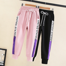 Girls pants spring and autumn models 2021 new foreign style wear in the big childrens sports loose casual pants autumn wear