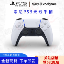 * Cool Play e Generation * Sony PS5 Original Gamepad Wireless Controller PlayStation5 Gamepad