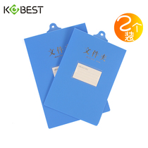 a4 Hanging folder pad Student paper splint folder B5 Vertical strong folder Office folder file folder