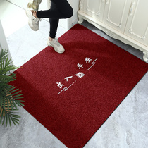 Entry floor mat access to safe entrance can be scrubbed foot mat entrance mat door mat rub soil can be cut Red