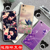 0ppo mobile phone case r9s mirror oppor9s soft case poopr9s protective cover oopor9s full edge r nine s Tide men r9sk anti-drop opper9s