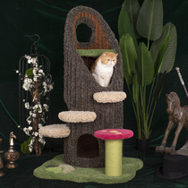 Camily2019 new The Wizard of Oz cat climbing frame tree hole cat house plush cat litter cat Xianju cat tree cat castle