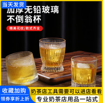 Creative Swivel Glass Wine Glasses Tumbler Hops Cups Foreign Wine Glasses Whisky Wine Cups Thickened Glass Goblet Glass Goblet