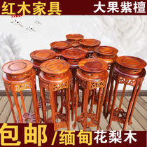 Mahogany flower several solid wood living room indoor antique bonsai stand Myanmar rosewood multi-layer round flower stand landing