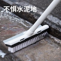 Floor washing brush scraping one bathroom brush wall brush floor brush toilet long handle hard hair brush toilet wiper dual use