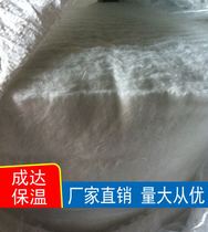 Insulation cotton insulation cotton glass silk cotton flame retardant heat insulation cotton fire proof cotton warm cotton white fire proof cotton