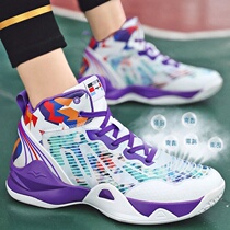 James 13 Deals Summer High Help Basketball Shoes Men and women Netface Anti-wear Abrasion Resistant Boots Students Teen Sneakers