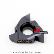  IMCO CNC Threaded blade 16 ER AG A G 60 UMA Generation Kameswaggs steel parts Stainless steel