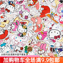 kuromi Three Lull Terns Stickers Meleticulo Mi Hands Tent DIY Material Stickler Shell Waterproof Decorative Sticker