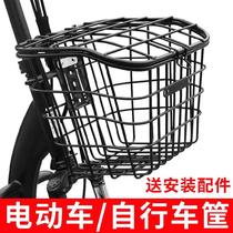 Electric car basket big shopping basket car Kuang vegetable basket front basket basket increased bicycle frame metal lankuang belt