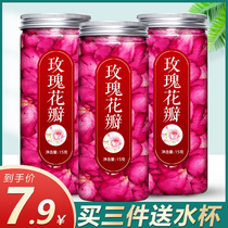 Flat Yam edible heavy petals red rose dry petal special grade low temperature No sulphur to make colla asini pastry rose vinegar