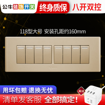 Bull 118 Type Switch Socket 8 Open Double United Wall Power Home Eight Open Double Control Switch Panel Champagne Gold