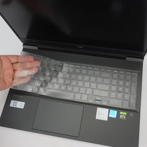 16 1 inch HP Light and Shadow Wizard 7 Victus keyboard protective film dust pad 11th generation Core laptop screen patch anti-blue tempered film 16-D