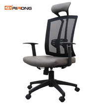 Ri Rong Ergonomic Computer Chair Home Waist Protection Engineering Chair Office Chair Leather Chair Flexible breathable mesh chair