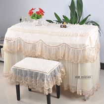 The ONE smart electric piano cover Yamaha 142 cover dustproof full cover