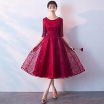 Bridal toast dress 2020 new season wedding engagement back door mid sleeve mid-length slim slim slim evening dress woman