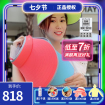 Taiwan Province Houyi hoii anti-UV sun visor Lightweight folding big eave cap Zhang Junning recommended sunscreen cap summer