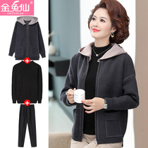 New Mom Autumn Autumn Clothing Thin blouses Two suit Middle-aged Wind Coat Jacket Middle Aged Lady Spring Autumn Ocean Qi