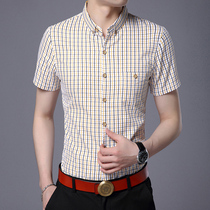 Fugui bird ice silk shirt male short sleeve plaid middle-aged shirt-free anti-wrinkle silk satin pure cotton 2020 new shirt lining