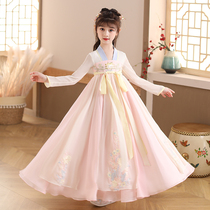 Childrens Hanfu Western style skirt Little girl Ancient style Childrens clothing dress Chinese style girl Tang dress Super fairy summer dress