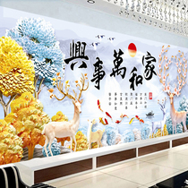 2021 new line embroidered cross embroidered living room home and masterpiece scenery landscape painting minimalist modern hair and moose