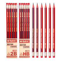 Morning light stationery 2B pencil HB wood hexagon primary school sketch art painting writing pencil with eraser AWP30804