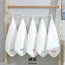 babyalan baby gauze towel saliva towel baby cotton small square towel newborn wash towel children handkerchief