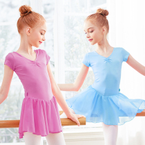 Dance Suit Children Womens Summer Short Sleeve Body Practice Costume Girl Dancing Clothes Baby China Dance Ballet Dresses