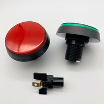 Big circle hypotenuse game button switch key switch reset switch button panel 55mm opening 25mm
