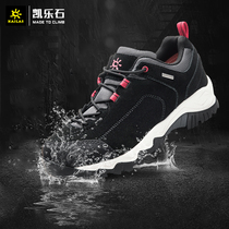 Kailaishi waterproof hiking shoes Men Outdoor non-slip hiking shoes low-top cowhide wear-resistant breathable casual shoes