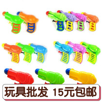 Small water gun summer day outdoor splash water beach stall toy children bath play water spray water spray child batch
