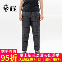 Black Ice Black Ice Aurora 100 200 outdoor ultra-light thickened warm goose down down clothes waterproof