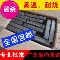 BBQ carbon barbecue special box whole box of Wood Carbon hot pot charcoal outdoor strip outdoor portable k fire charcoal camping