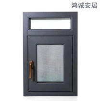 Custom broken bridge aluminum doors and windows seal balcony inward opening flush window screen one soundproof window Aluminum alloy doors and windows Sun room