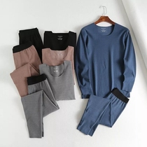 Japanese unit goods incognito solid color breathable comfortable skin-friendly mens round neck warm base underwear set