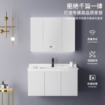 Light Extravagant Rock Board Bath Cabinet Modern Minimalist Toilet Wash Terrace Wash face pool washbasin Wash Basin Cabinet Bathroom Combo