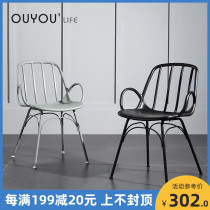Nordic leisure wrought iron chair backrest Plastic modern simple creative armrest Outdoor cafe dessert shop dining chair