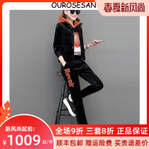 OUROSESAN Casual Wear Sports Suit Women Plus Suede Thickened New Fashion Loot Cap Big Code Two Sets