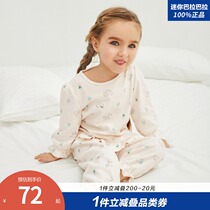 Mini Balabala girls home Clothing Spring and Autumn pajamas children set baby autumn clothes autumn pants