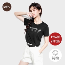 (Qing) lativ sincere clothes cotton T-shirt womens text printing half-sleeve short sleeve round neck Spring Summer new womens clothing