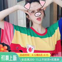 Japanese Gelato Sleeping Dress Woman Summer Cute Cartoon Student Short Sleeve Loose Slim Sleeping Clothing Pure Cotton Home Suit