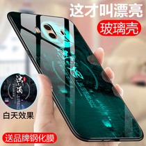 Suitable for Huawei mate9 mobile phone shell mate9 protective sheath huawai into mate10 luminous glass MHA-AL00 anti-fall soft edge ALP-AL00