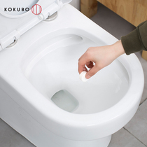 Japan Imports Toilet Cleansers Descaling Degeria Deodorant Effervescent Tablets Toilet toilet cleaning agents to taste agents F