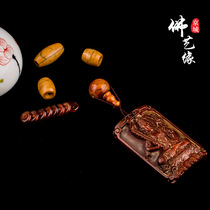 Natural whole set yak bone accessories round Buddha head King Kong Star moon Bodhi Buddha Pearl suit DIY accessories