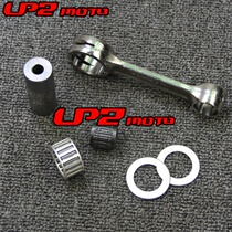 Applicable Suzuki RM125 1997-1998 connecting rod assembly crankshaft connecting rod