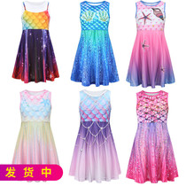 22 Foreign Trade New Girl Mermaid Princess Fish Princess Love Lil ten thousand Christmas Birthday Walk Show Suit Dress