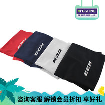 New CCM ice hockey SX6000 leggings socks socks set training leggings socks youth childrens ice hockey