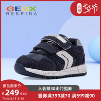 GEOX Jian Le Shi rubber sole velcro sports boys  shoes Spring childrens shoes casual shoes B943CA B